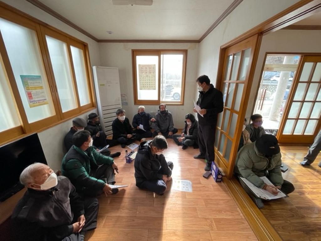 합천군, 산불 피해지 복구계획 수립을 위한 주민 의견 청취