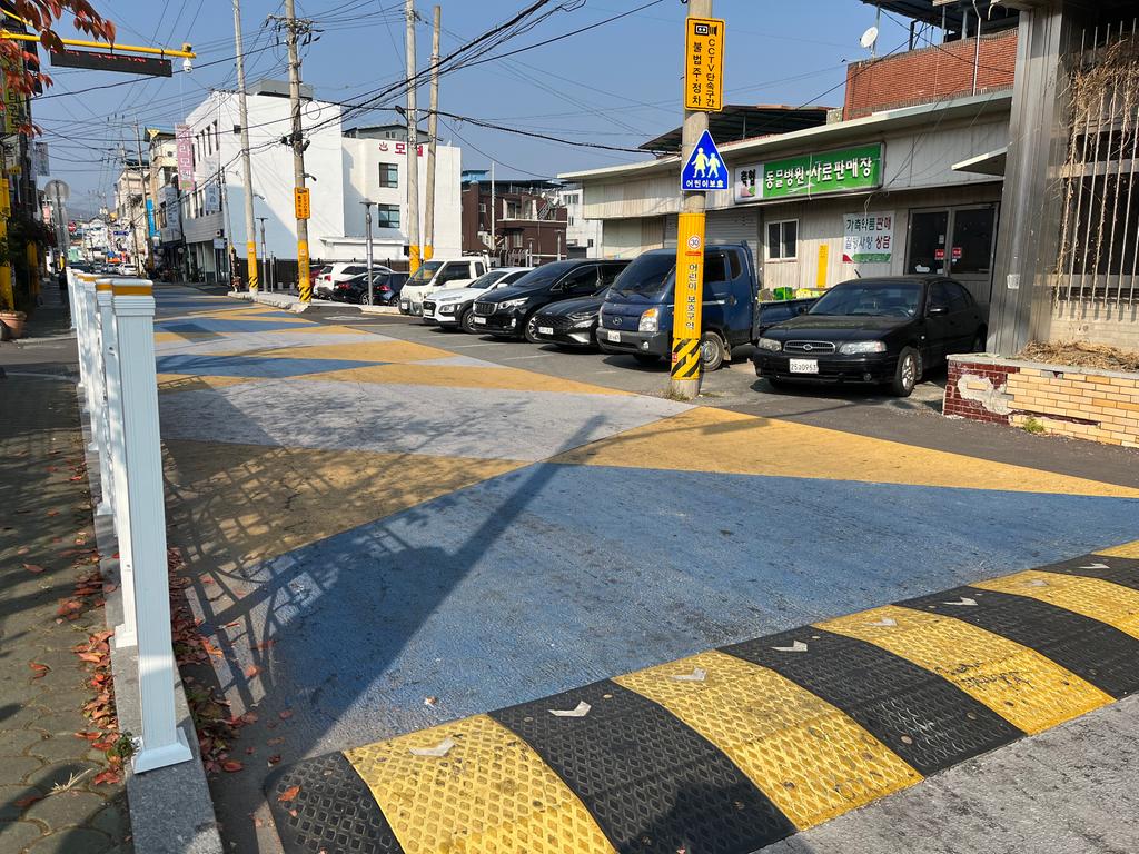 합천군, 성모유치원 앞(충효로3길) 보행자우선도로 지정 