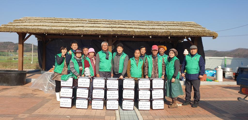 덕곡면 새마을협의회, 부녀회 김장 김치 나누기 행사