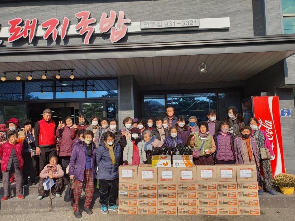 용주면 자원봉사회 사랑의 목욕봉사 실시