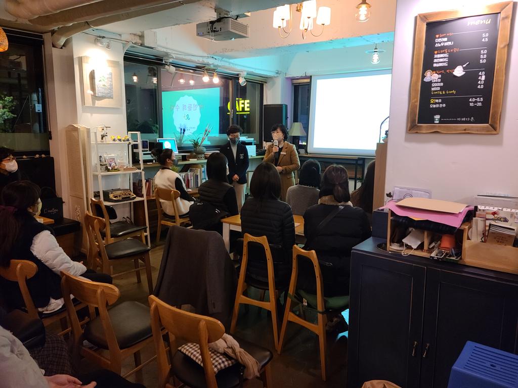 합천군육아종합지원센터, ‘보육인 힐링의 밤. 美人들의 수다’ 개최