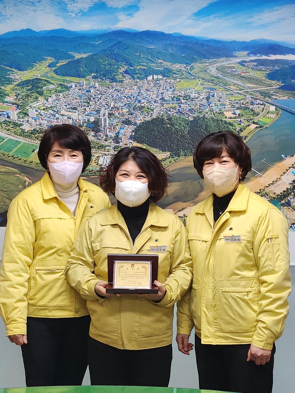 합천군보건소, 감염병관리 ‘우수기관’선정