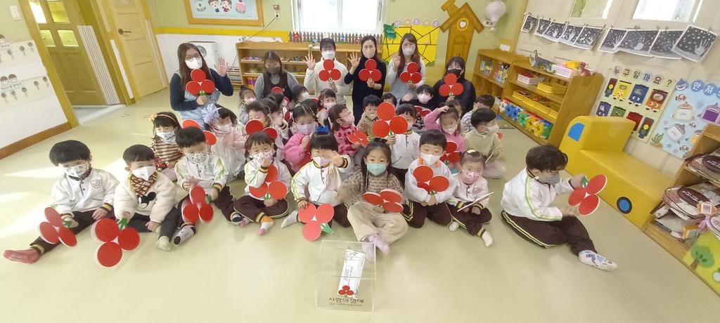 해맑은 어린이집 합천군에 이웃돕기 성금 341,000원 기탁