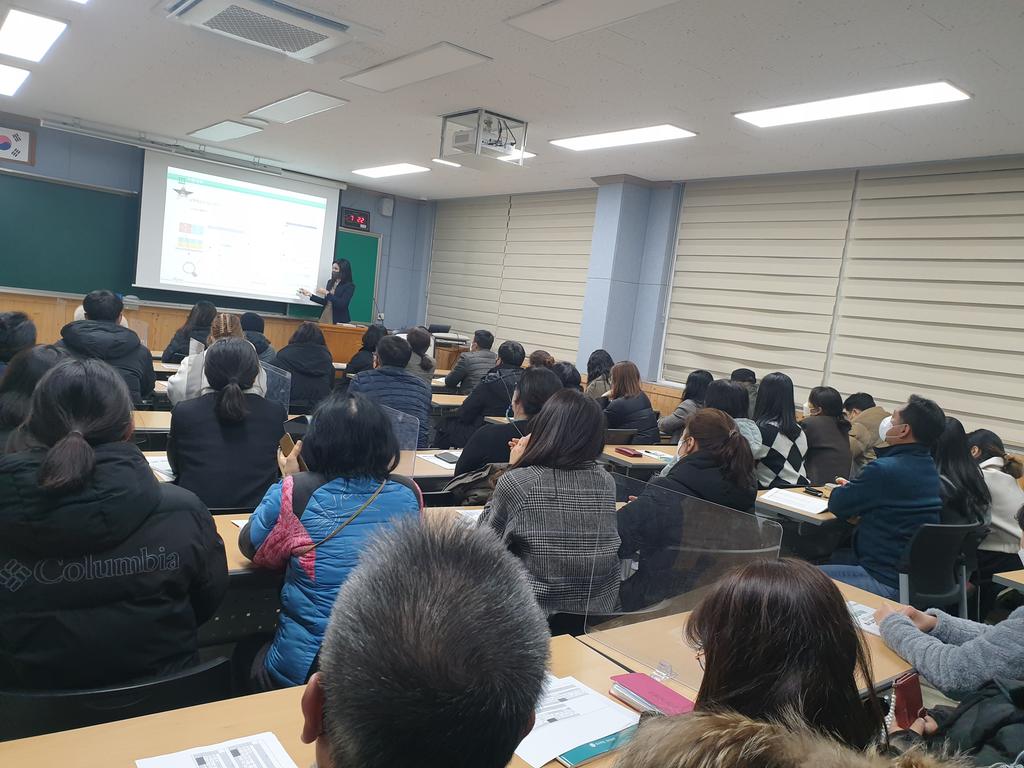  합천남명학습관 운영 설명회 개최