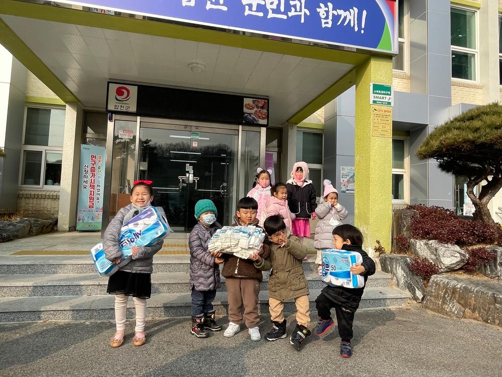 야로면 하나어린이집, 자원순환 캠페인 진행