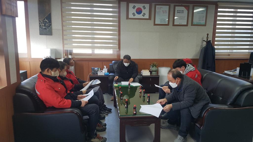 합천군 삼가면, 봄철 산불 예방을 위한 산불감시원 직무교육 실시