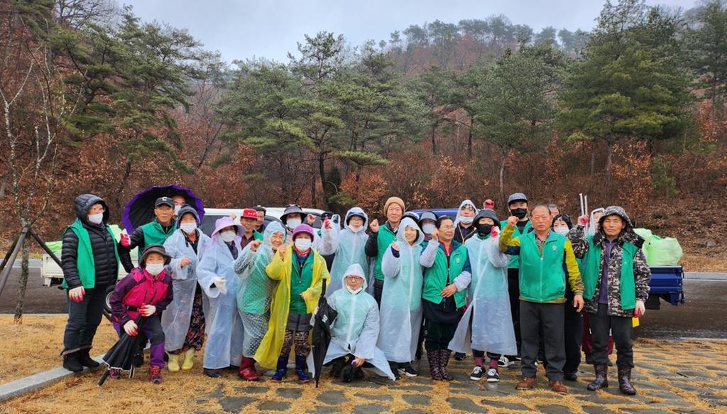 쌍책면 새마을협의회 부녀회, 명절맞이 대청소