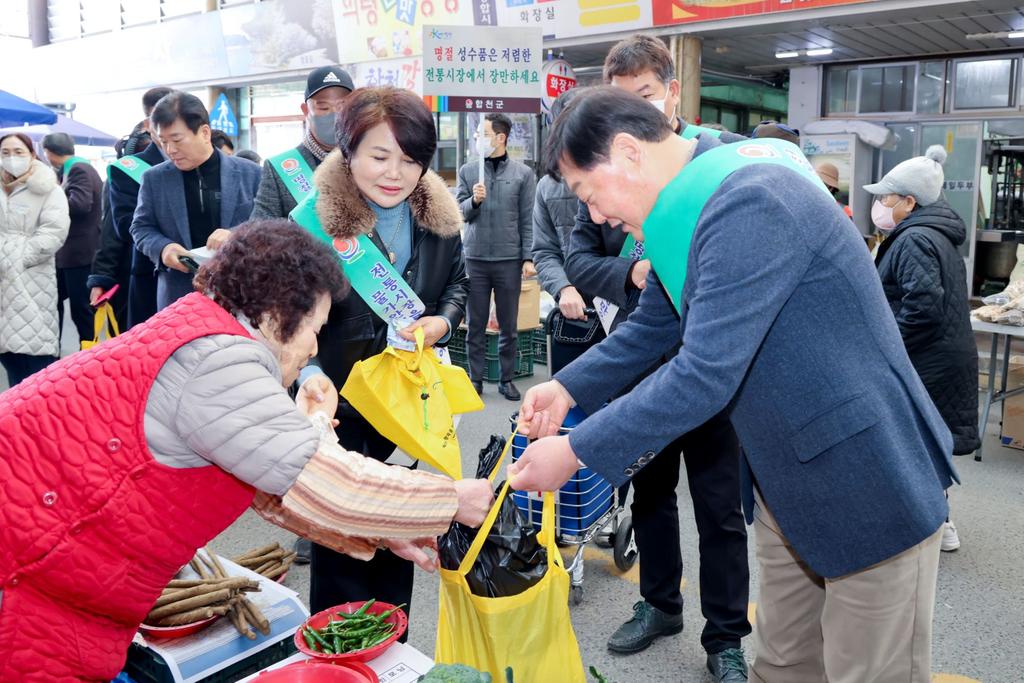 합천군,‘양성이 함께 만드는 행복 합천’문화조성