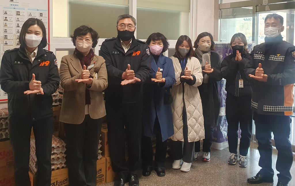 합천소방서, 드림스타트 가정에 설명절맞이 물품전달