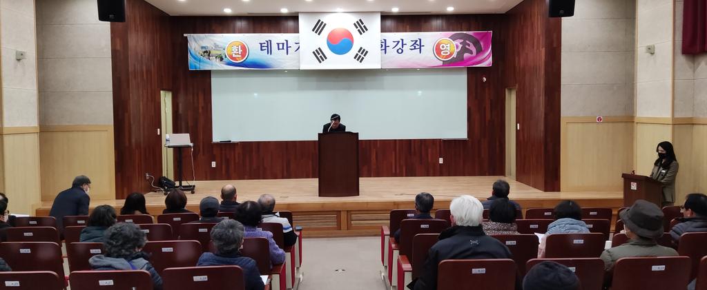 합천박물관, 제27회 테마가 있는 문화강좌 개강식 열어