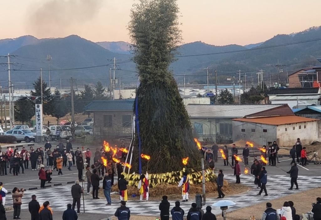 쌍책면 정월대보름 윷놀이 및 달집태우기 행사 개최