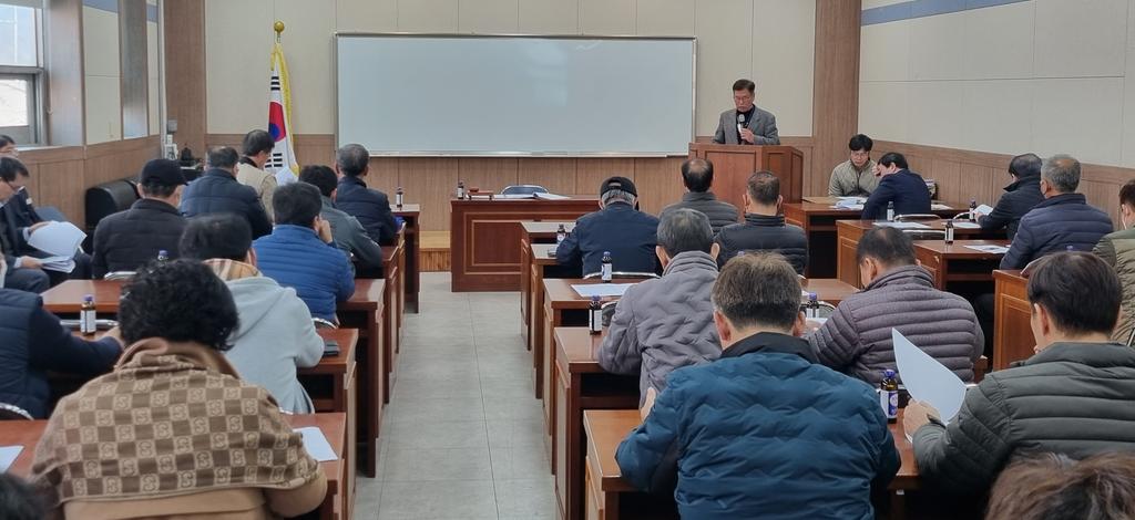 야로면 권역운영위원회 정기총회 개최