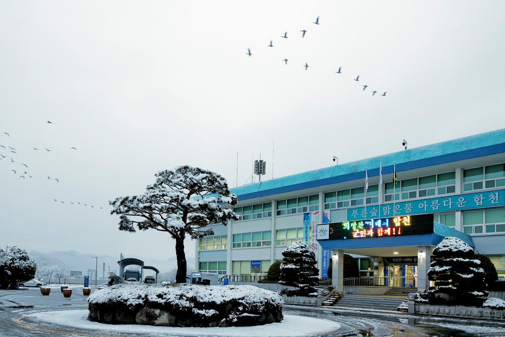 합천군, 실버카 무료 대여 사업 시행