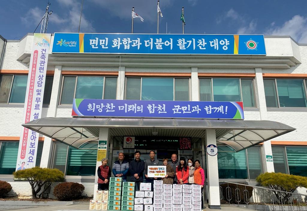 합천군 대양면 풍물단, 경로당에 떡 기탁