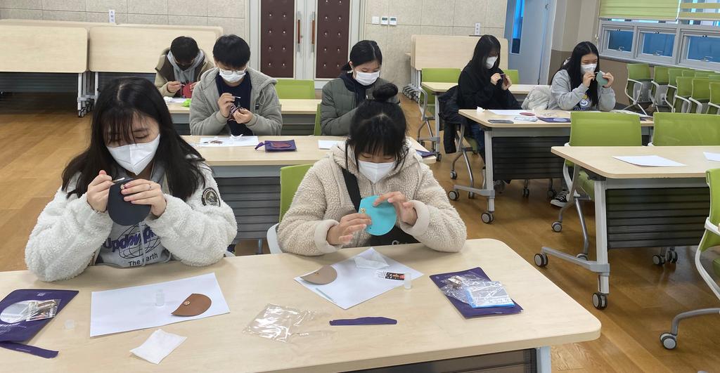 청소년문화의집 봄방학 프로그램「문집 가죽공방」운영