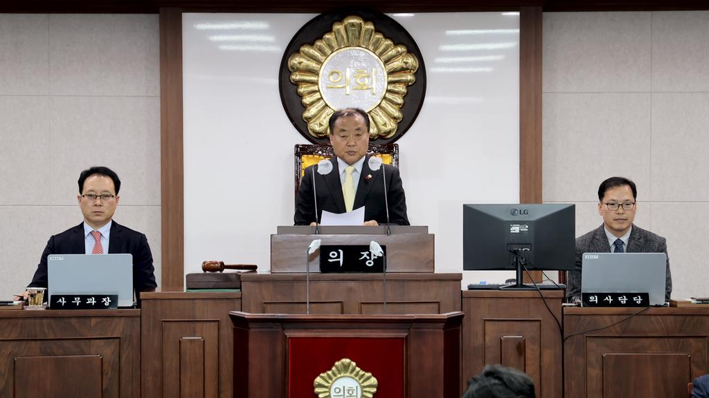 합천군의회 2023년도 첫 임시회 열어