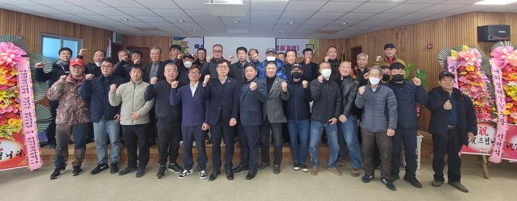 야생생물관리협회 부산·울산·경남지부 합천지회, 지회장 이·취임식 개최