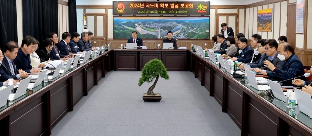 합천군, 민선8기 사상최대 국도비 확보 체제 돌입