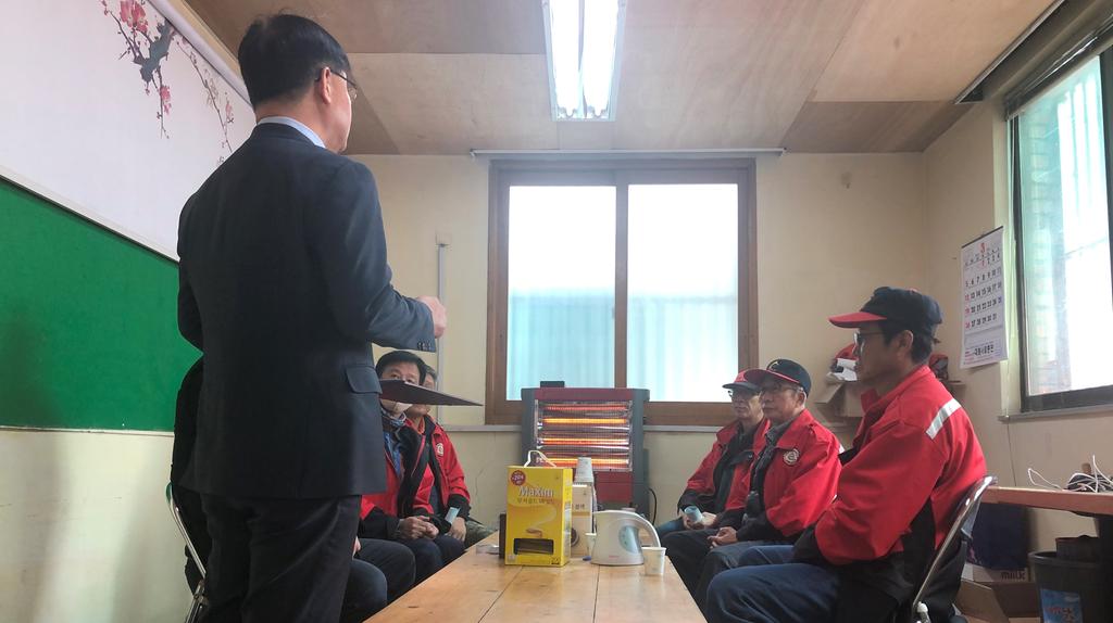 야로면, 대형 산불 대비 산불감시원 직무교육 실시
