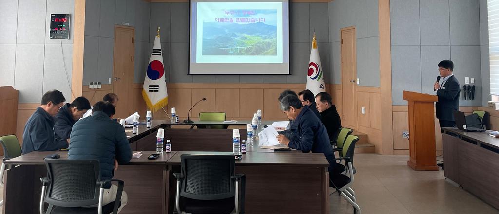 야로면출신 전직 공무원 초청 간담회 개최