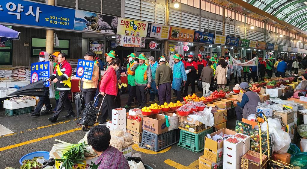 합천군, 3월 안전점검의 날 캠페인 실시