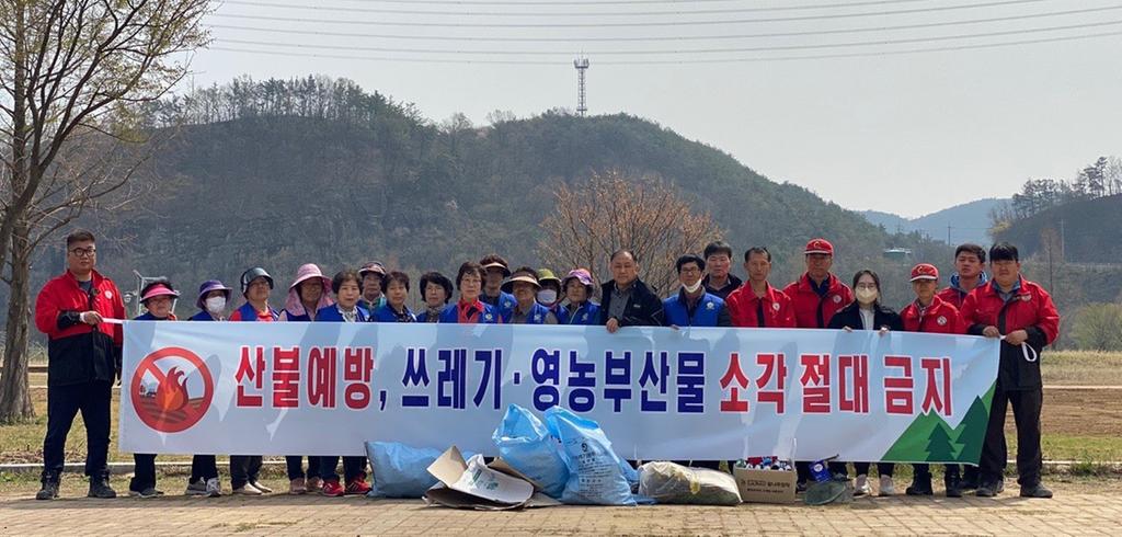 합천군 청덕면, 환경정화활동 구슬땀