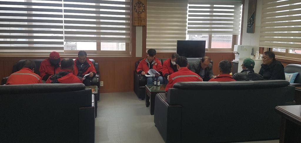 삼가면, 봄철 대형산불예방을 위한 산불감시원 직무교육 실시