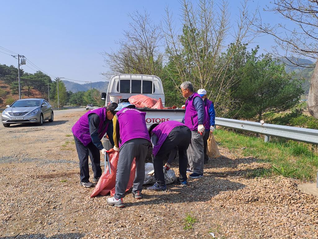 율곡면 주민자치위원회 환경 정화활동 실시 