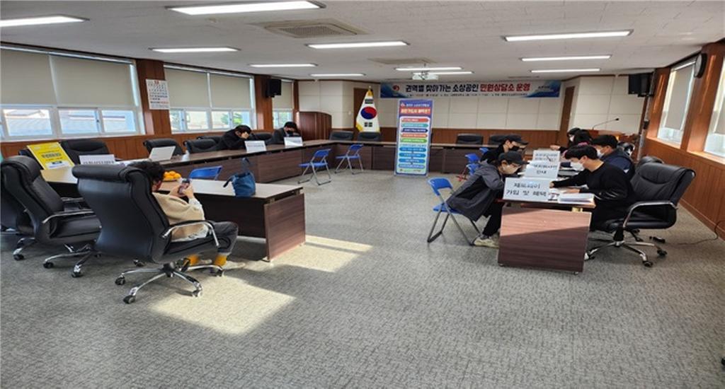 합천군 소상공인지원센터, 상반기 권역별 찾아가는 민원상담소 서비스 실시!