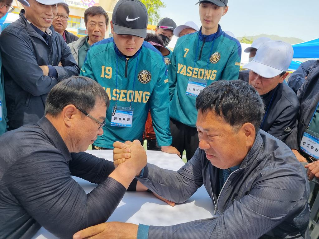 제51회 야로면민 체육대회 및 화합한마당 개최