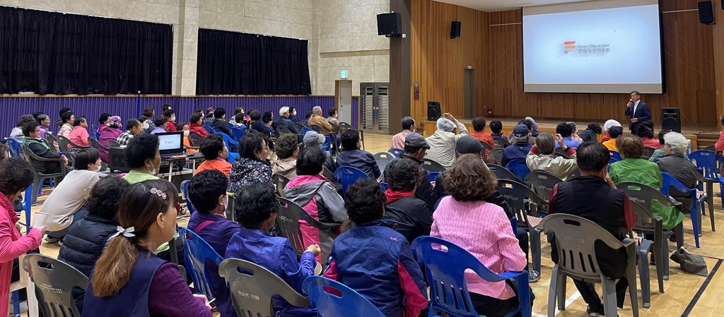 야로면 주민자치위원회, 「문화가 있는 날」두번째 영화 상영