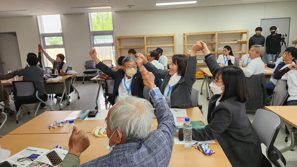 가야고분군 세계유산등재 기원, 주민수호단 임원 워크숍 개최  