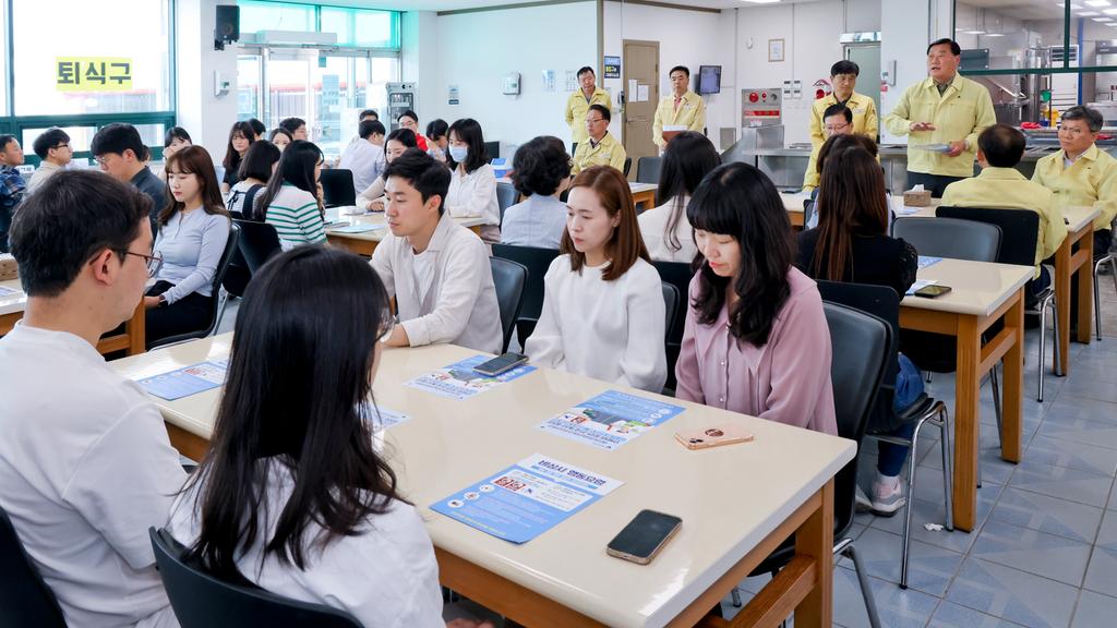 합천군, 제414차 민방위의 날 민방공 대피훈련 실시