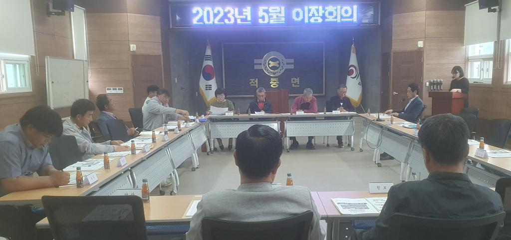 합천군, 찾아가는 귀농·귀촌 홍보 나서