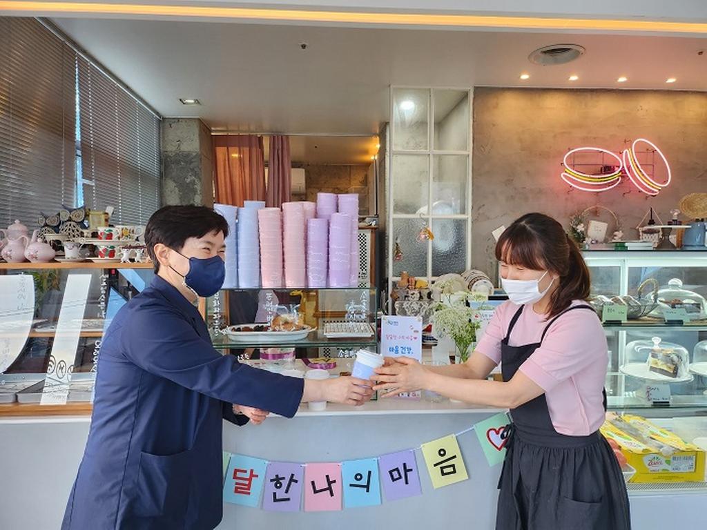 합천군, 정신건강 인식개선 및 자살 예방 홍보