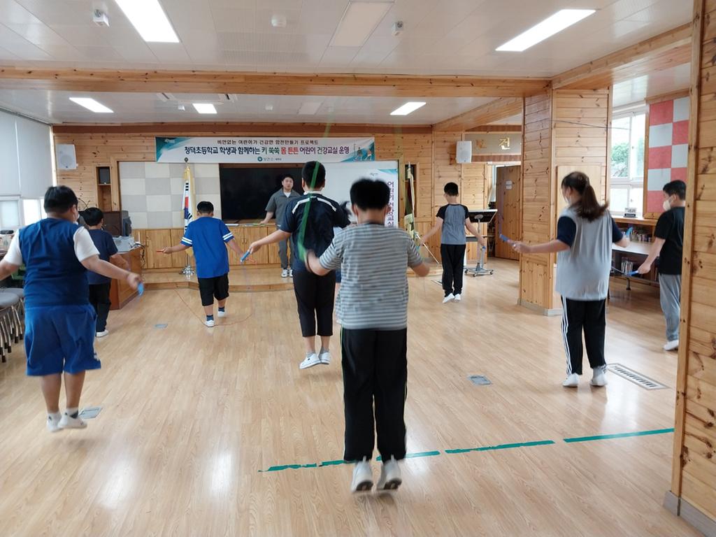  합천군, 키 쑥쑥 몸 튼튼 어린이 건강교실 운영