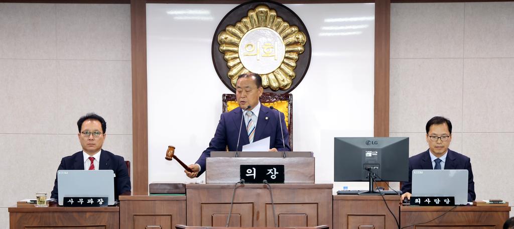 합천군의회 제273회 제1차 정례회 개회