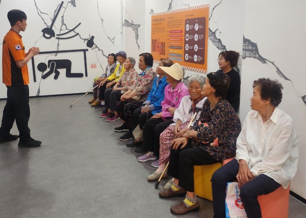 대양면 이계마을 성인문해교실, 경상남도 안전체험관 현장학습 실시