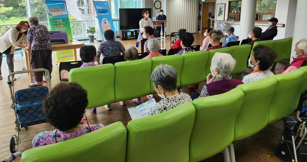 합천군보건소, 찾아가는 올바른 손씻기 교육 실시