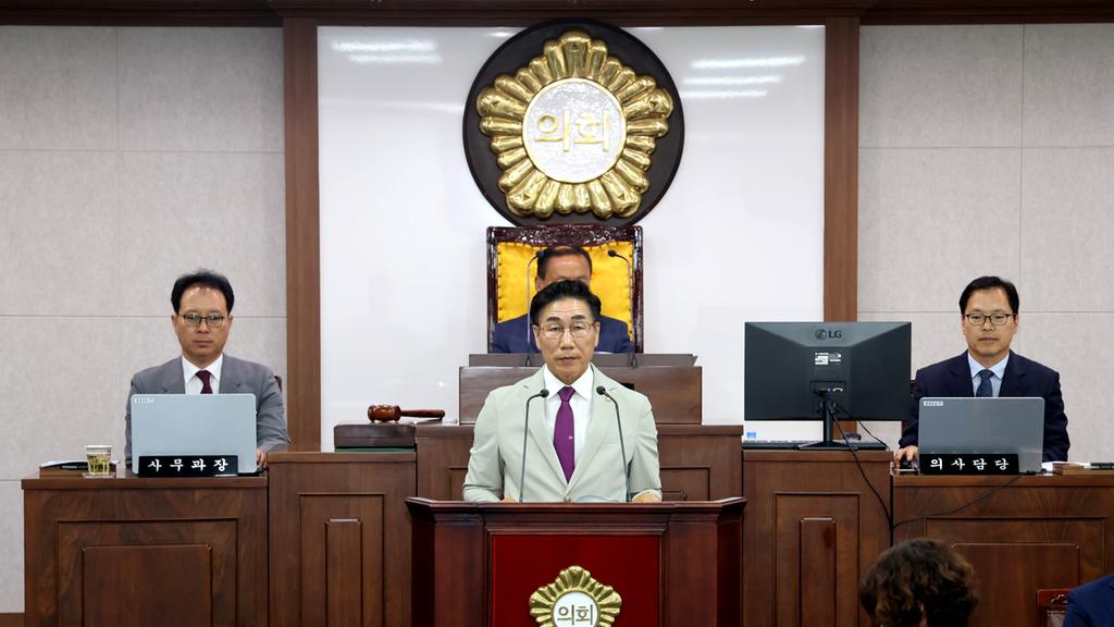 합천군의회, 감사원 공익감사 청구