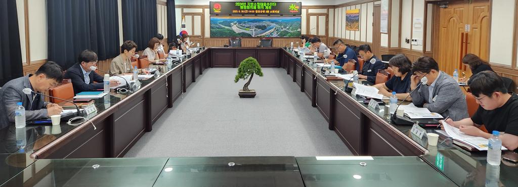 합천군, 지방소멸대응추진단 행정협의체 회의 개최