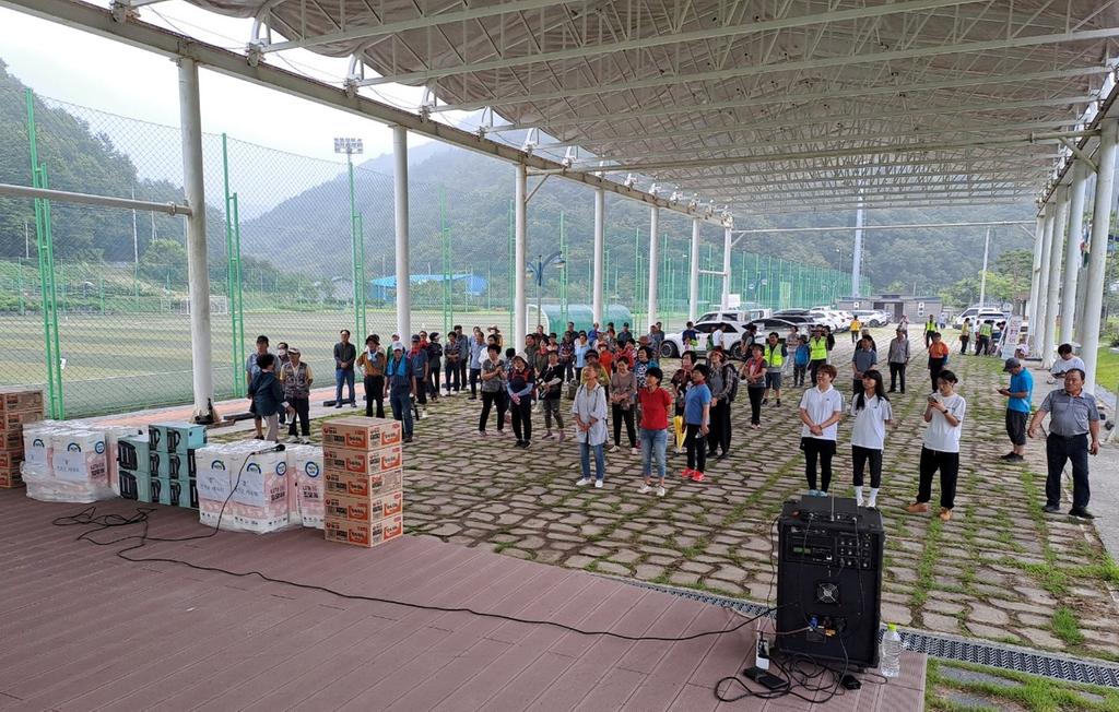 가회면, 면민 건강걷기대회 개최