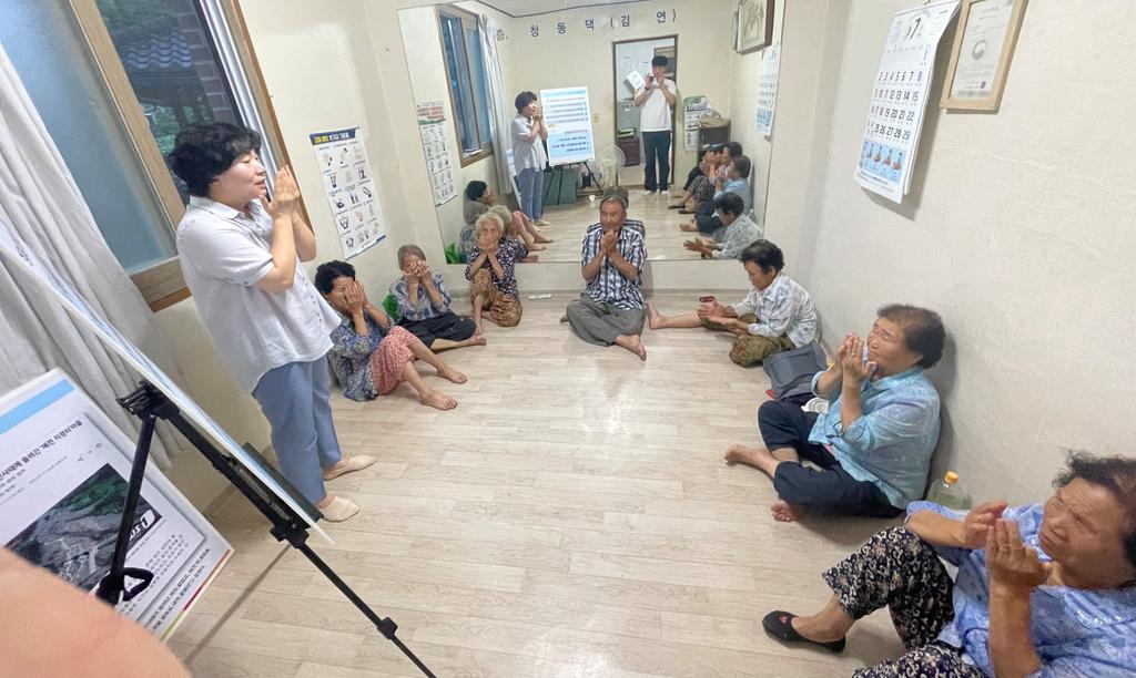 합천군, ‘슬기로운 대피생활 순회설명회’ 개최