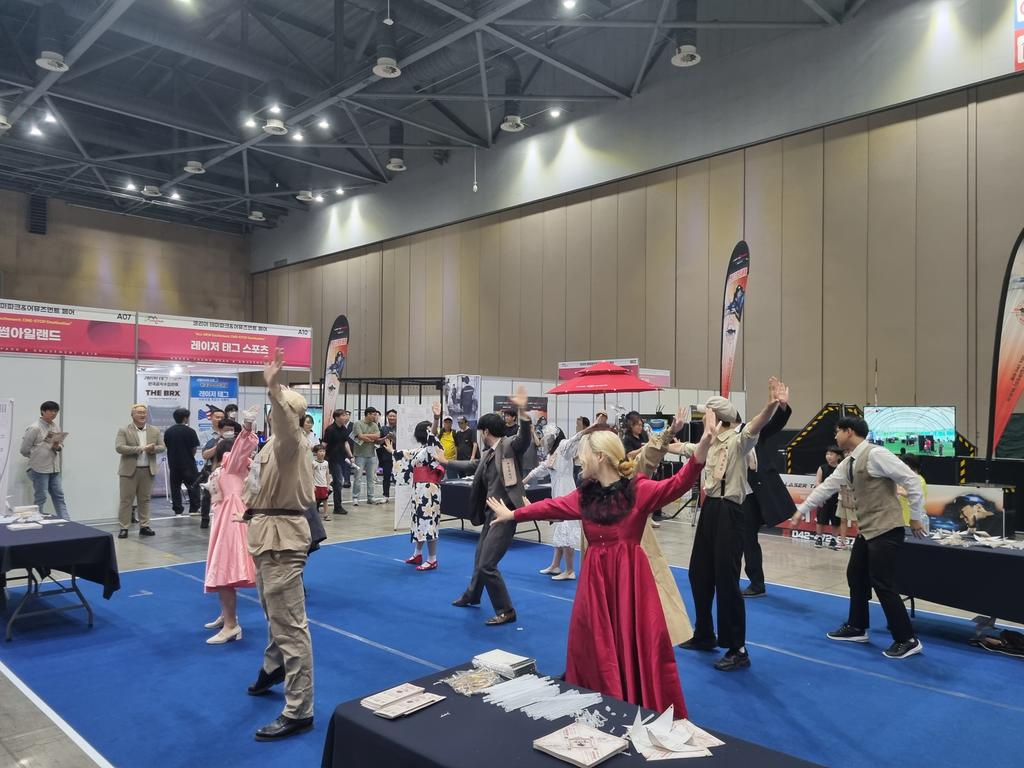 2023 코리아테마파크&어뮤즈먼트페어, 합천영상테마파크 홍보부스 운영