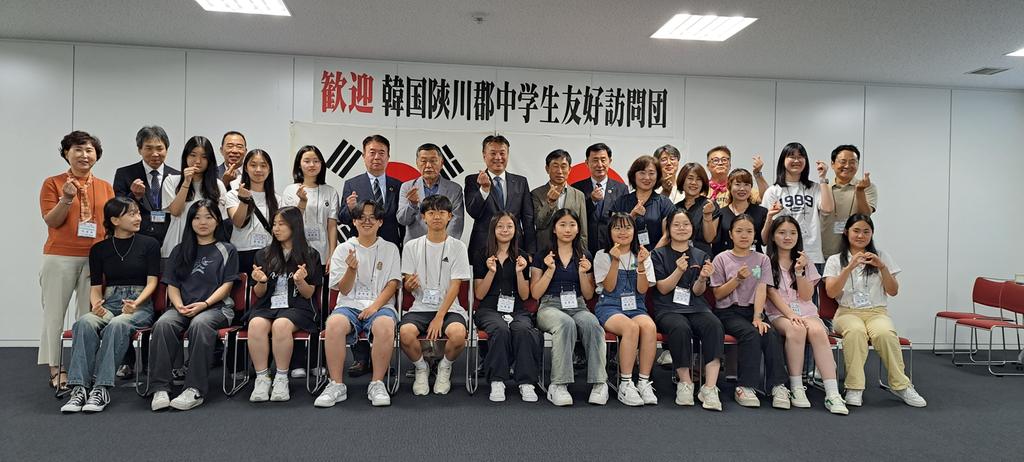 합천군 국제교류협의회, 중학생 미토요시 방문