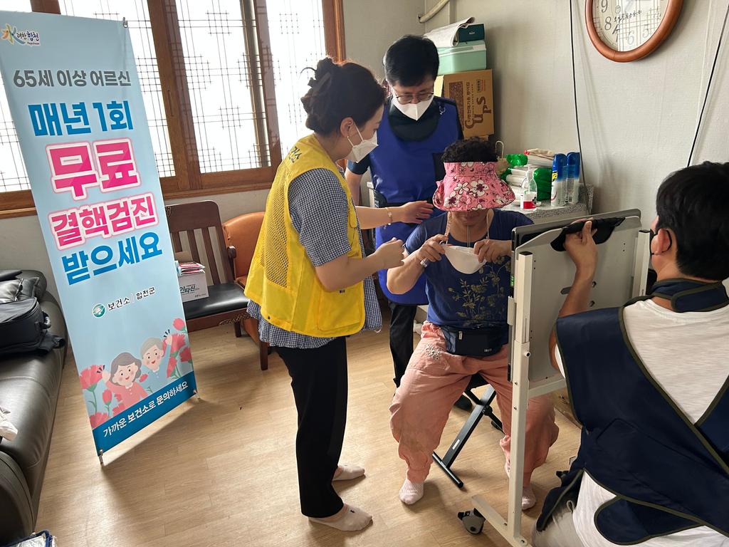 합천군보건소, 찾아가는 결핵 검진 실시