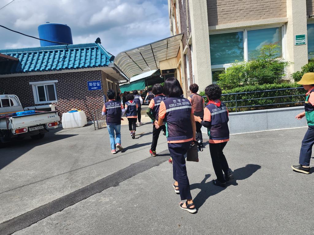 쌍책면, 2023년 을지연습 연계 민방위 훈련 실시 