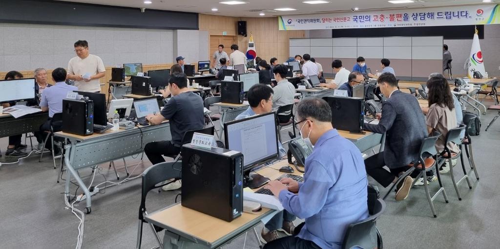 합천군‘달리는 국민신문고’성황리 종료