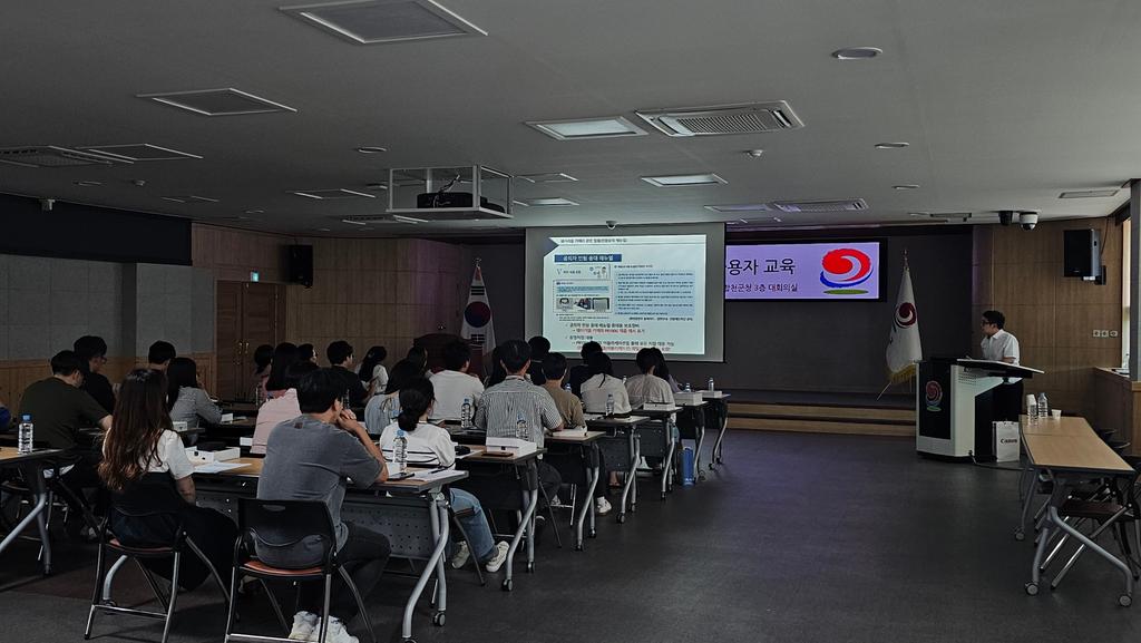 합천군, 휴대용 보호장비로 안전한 민원환경 조성