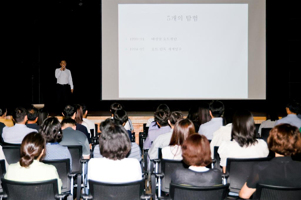 합천군, 강동석 탐험가의‘인생은 탐험이다’특강 실시